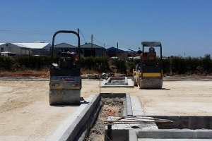 &Delta;&Iota;&Alpha;&Chi;&Omega;&Rho;&Iota;&Sigma;&Mu;&Omicron;&Sigma; &Omicron;&Iota;&Kappa;&Omicron;&Pi;&Epsilon;&Delta;&Omega;&Nu;