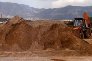 HORTICULTURAL SOIL